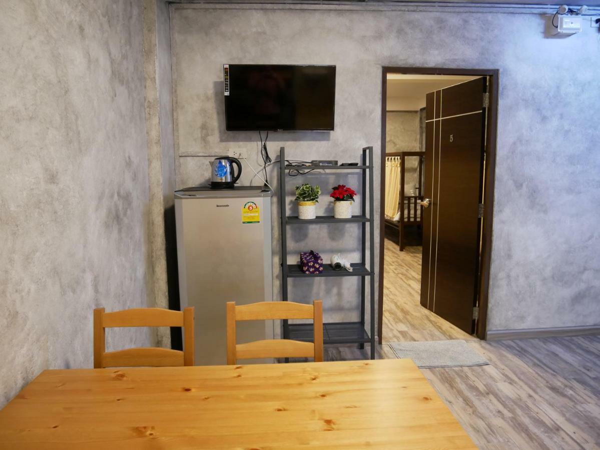 招待所 Np House Pratunam 2*